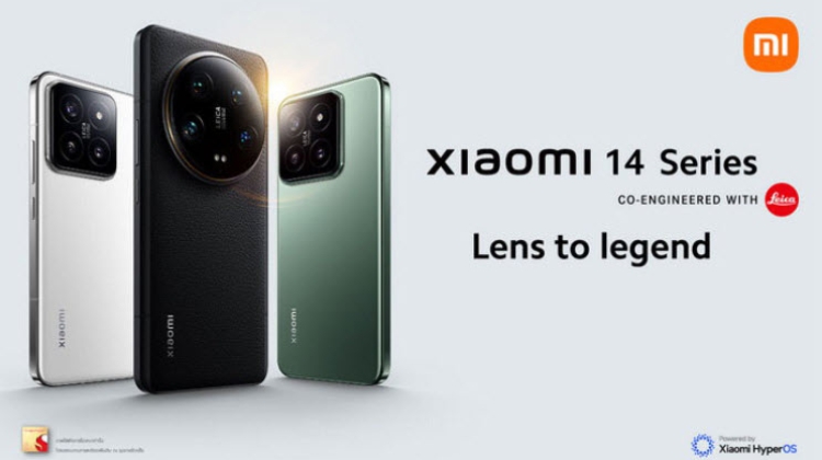 เปิดตัว Xiaomi 14 Series ราคาไทยเริ่ม 29,990 บาท เปิดให้จองแล้ว